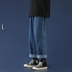 [L]メンズ ファッション 服 オシャレ シンプル 大人 かっこいい 大きいサイズ ストリート 紳士服 ジーンズ アメリカン ストレート レッグ ワイド 九分丈 カジュアル パンツ