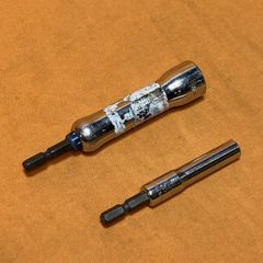 ソケット top VESSEL H17 EDS-7C