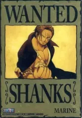 【中古】キャラカード(キャラクター) シャンクス 「ジャンボカードダス ワンピース ロマンスクリアプレート2」