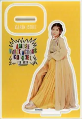 2025年最新】礒部花凜 アクリルスタンドの人気アイテム - メルカリ