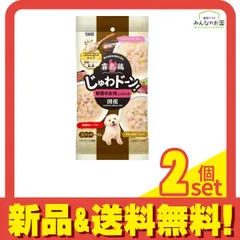 相場格安JUICY PORK 4箱+1袋 48パック＋おまけ1 ジューシーポーク P's DELI オリジナルウェットフード ジューシーポーク味 【常温