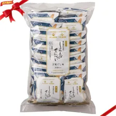 久世福商店 しろえびせんべい 万能だし味 13g x 20枚のサムネイル