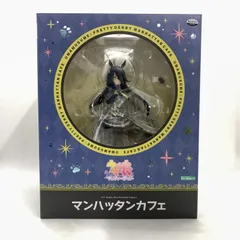 【中古】コトブキヤ 1/7 マンハッタンカフェ ウマ娘プリティーダービー[10]