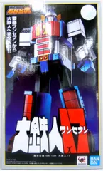 2025年最新】大鉄人17の人気アイテム - メルカリ