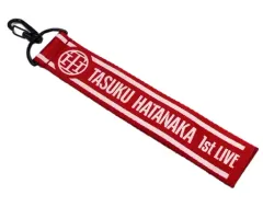 2025年最新】畠中祐の人気アイテム - メルカリ