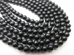 【希少】/【シュンガイト】/size(約4.5㎜玉)/1set(20玉)/【20億年前に形成された奇跡の癒し石】915a4