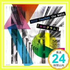 NICO Touches the Walls 限定レアサイン入りDVD
