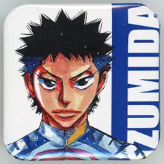 【中古】バッジ・ピンズ(キャラクター) 泉田塔一郎 「弱虫ペダル トレーディングスクエア缶バッチ」 C95グッズ