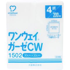 Item thumbnail for item c50657c6-8a94-421f-a2a6-a41fc8e2d6e1