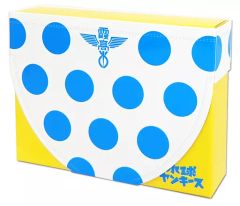 美品 水球ヤンキース 完全版 Blu-ray BOX（初回限定版） - メルカリ