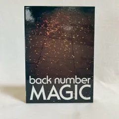 back number アルバムセットまとめ売り【初回限定盤】 2025年最新】back number 初回限定盤の人気アイテム - メルカリ