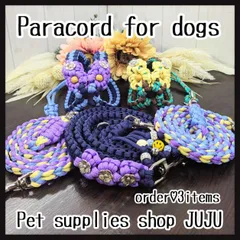 ツナ♡クロズ様専用ページ