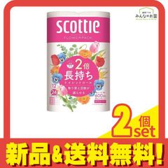 Item thumbnail for item 555982b3-1576-41dc-a1f2-8c7be4792019