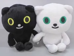 【中古】ぬいぐるみ クロネコ＆シロネコ ぬいぐるみセット 「クロネコヤマト宅急便」 ヤマト運輸ノベルティグッズ