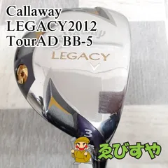 極上品 LEGACY BLACK 9.5 TourAD BB-5S レガシ 遠藤