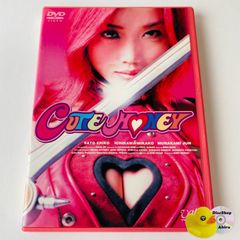 TOKIO CDアルバム20枚 TOKIO 20th HEART トキオアルバム ハート CD - メルカリ