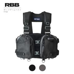RBB ゲームベスト ルアー サーフ 7732 ブラック グレー 釣り 釣具