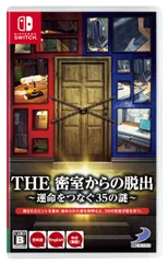 THE 密室からの脱出~運命をつなぐ35の謎~ - Switch [ソフトのみ]