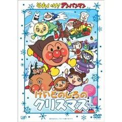 それいけ!アンパンマン　クリスマス DVD 12本 それいけ!アンパンマン クリスマス DVD 12本 - メルカリ