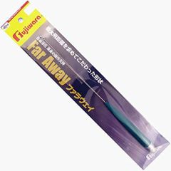 【人気商品】フジワラ(Fujiwara) ファラウェイ （投げ天秤仕掛） グリーン