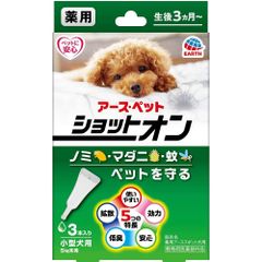 Item thumbnail for item 1eba0fc4-d82d-41ff-8de8-7afe85e506c6