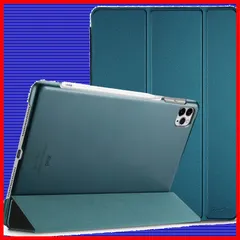 【即日発送】ティール - スマートカバー スタンド 三つ折り Pencilのペアリングと充電に対応] 2018)、[Apple 2020 2021 第4/3/2/1世代に適用（2022 ケース 11 Pro iPad ProCase