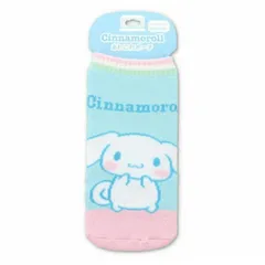 サンリオ シナモロール あれこれポーチシナモロール