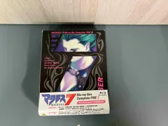 2025年最新】マクロス7 Blu-ray Boxの人気アイテム - メルカリ