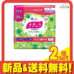 Item thumbnail for item b175f6a1-0794-46d9-92f4-5ddd595166a2