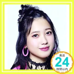 2025年最新】井上理香子の人気アイテム - メルカリ