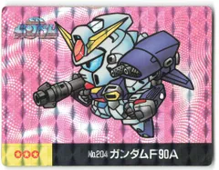 マーメイド SDガンダム カード 4 アレックス 食玩 アイス おまけ マーメイド SDガンダム カード 4 アレックス 食玩 アイス おまけ