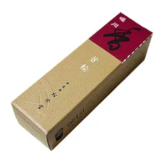 【在庫処分】銘香 芳輪(ほうりん) [堀川] ミニ寸線香7cm×20本入 簡易香立付き (m102) 1