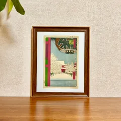 新品☆額縁付アートポスター☆日本画☆侘び寂び☆雅☆風景画☆安藤広重☆歌川広重☆浅草金龍山☆57