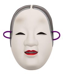 【新着商品】Party City 民芸お面 女能面 小面 白