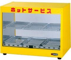 TM-800A TM-800AQ 専用容器 コンテナ ボトル 日本国内正規輸入品 JTC ナサ 業務用 ミキサー ブレンダー - メルカリ