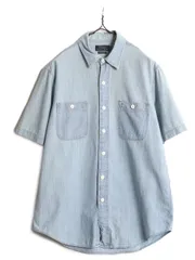 【お得なクーポン配布中!】 ポロ ラルフローレン 半袖 シャンブレー シャツ メンズ M / 古着 半袖シャツ 100% コットン ワンポイント ワーク BD ポケット付き 無地 青