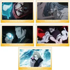 【中古】ポストカード 46話(場面写) ポストカードセット(5枚組) 「呪術廻戦 第2期 渋谷事変」