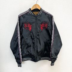 HEX ANTISTYLE ヘックスアンチスタイル リバーシブル スカジャン ブルゾン ジャケット 刺繍 レオパード ヒョウ柄 M 10127407