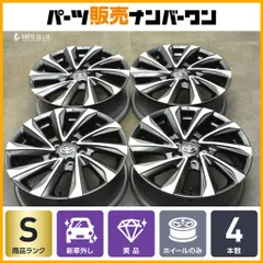 とんすけ ③新車外し 90ヴォクシーS-Z純正ホイール 現行 新車外し】トヨタ 90 ヴォクシー S-Z 純正 17in 6J +40