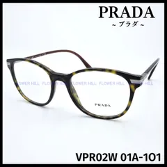 2024年最新】Prada VPRの人気アイテム - メルカリ