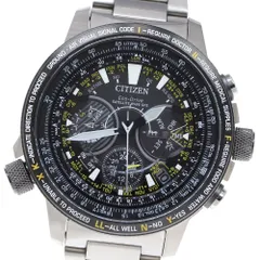 2025年最新】cc7014-82eの人気アイテム - メルカリ 