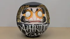 2025年最新】舐めだるまの人気アイテム - メルカリ