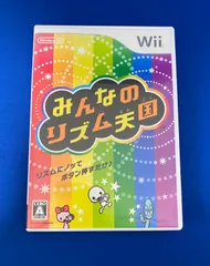 Wii 任天堂　みんなのリズム天国 (動作未確認) ゲームソフト