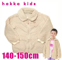 hakka kids「バイアスチェック ファーブルゾン」(140-150cm)