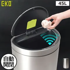 EKO イーケーオー ミラージュ セミラウンド センサービン 45L ゴミ箱 45リットル おしゃれ キッチン ダストボックス 臭わない 袋が見えない ふた付き リビング 自動開閉 大容量 約幅40cm 生ごみ ペット タッチ 簡単操作 いたずら 防止 防臭のサムネイル