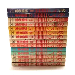 3 THREE 全14巻完結 [マーケットプレイスセット] | 惣領冬実 |本