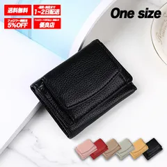 ミニ財布 BOX型小銭入れ 三つ折り財布 レディース コンパクト 大容量 薄型 軽量 仕切り付き カード収納 シンプル ★Black★ /全国送料無料/ /残りわずか/ /追跡対応で安心発送/ ♮