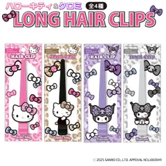 新品　前髪クリップ　キティちゃん　ハローキティ　ピンクリボンサンリオ　レア　貴重 サンリオ ハローキティ 前髪クリップ キルトリボン