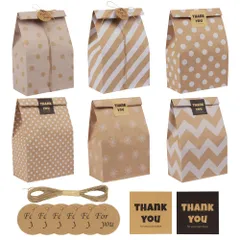 新品 [TEMLUM] ラッピング袋 紙袋 24枚セット ギフトバッグ 紙バッグ 包む シール付き タグ付き 小サイズ 平袋 シンプル 厚手 おしゃれ 可愛い 包装 リサイクル可能 誕生日 結婚式 収納