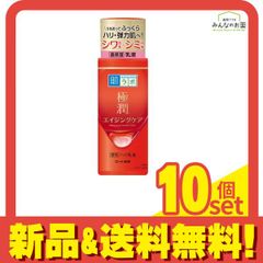 Item thumbnail for item a4553cea-0625-47d3-a41e-39341050eda1